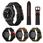 Браслет Huawei watch GT22ePro, кожаный ремешок для Samsung Galaxy watch 346 мм42 мм  Gear S3Active 2 40 мм 44 мм, 20 мм22 мм
