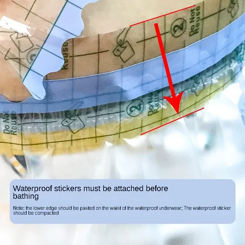 Рисунок 4 - Послеоперационное водонепроницаемое нижнее белье