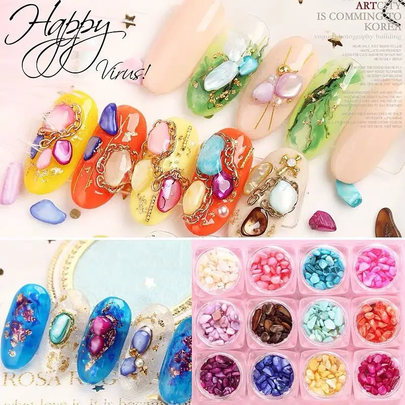 

12 Grids/Set Irregular Color-changing Abalone Slice Natural Sea Shell Stone Fragment Nail Art Paillette Decoration Nail Charms