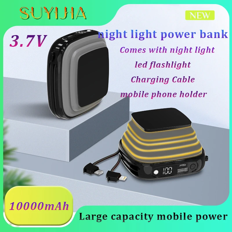 

10000mAh Large Capacity Power Bank Power Bank with Night Light LED Flashlight Mobile Phone Holder Charging Cable Spare Battery