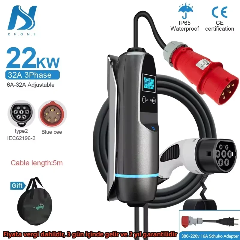 Трехфазное зарядное устройство для электромобиля Khons 22 кВт портативное типа 2 EVSE