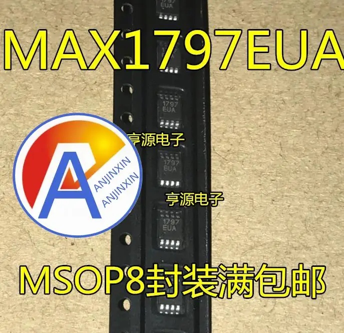10 шт. 100% оригинальный новый MAX1797EUA MAX1797EUA + T переключатель позиционирования автомобиля 1797EUA
