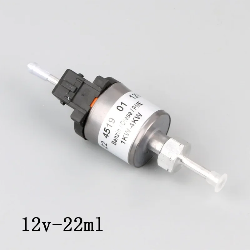 Масляный насос черный электромагнитный топливный для дизельных двигателей 12-22