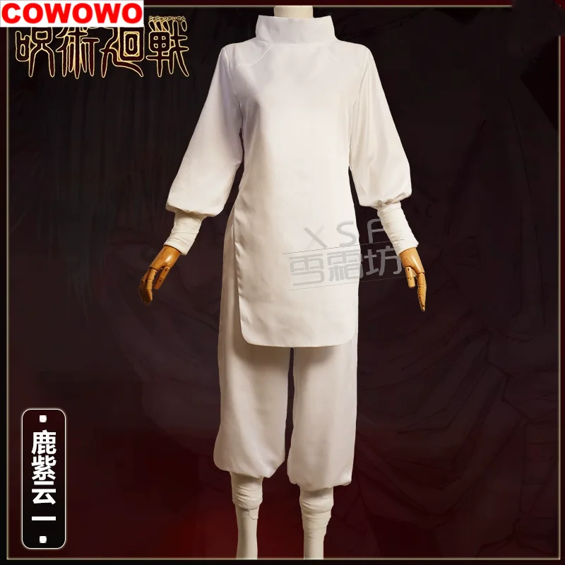 

Костюм для косплея мужчин COWOWO juютсу Kaisen Lu Ziyun Yi