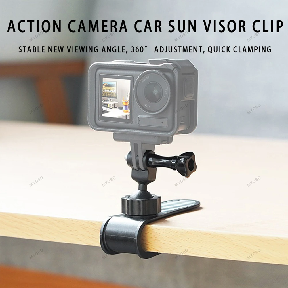 Универсальный автомобильный солнцезащитный козырек с креплением для камеры - 360°