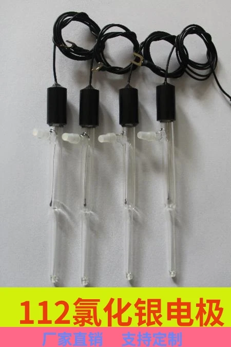 

1 шт. Бесплатная доставка 112 Тип серебра/хлорида серебра опорный электрод Ag/AgCl