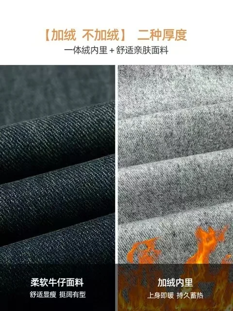 Plus Size Zhengzhou Pants women Retro Wide Leg Jeans Spring and Autumn 2025 New Drape Small Pear Shape Capri Straight