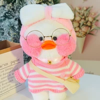 kawaii cartoon duck doll with clothes adult kids baby toys plush soft cute animal birthday gift for children boys girls 30cm