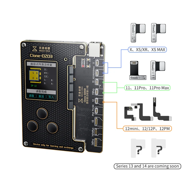 

QIANLI MEGA-IDEA Clone-DZ03 Programmer For iPhone X XR XS Max 11 12 Pro FACE ID Dot Matrix Disassemble Free Repair Instrument