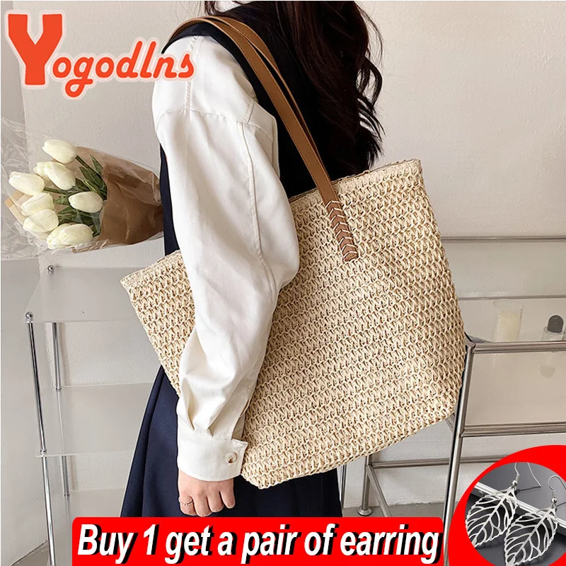 

2023 Summer Woven Women Bag Large Capacity Rattan Shoulder Vacation Seaside Beach BagCasual Shopper Tote 2023