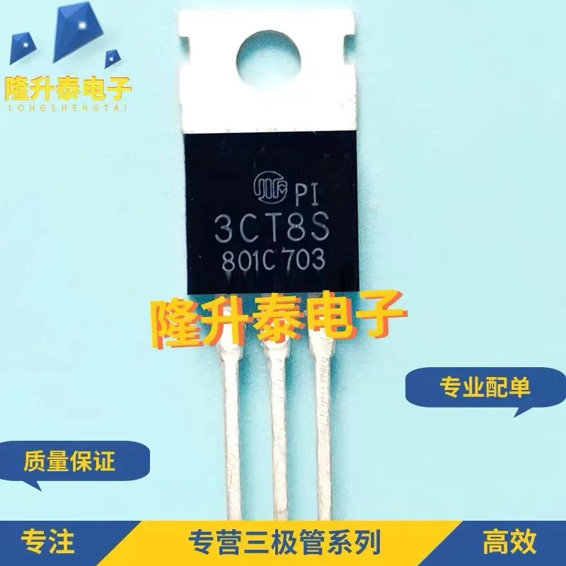 48NM60N STW48NM60N 48NM60 HYG043N10 HYG043N10NS2P L9779 3CT8S 365ABB ACTG1CA4A10