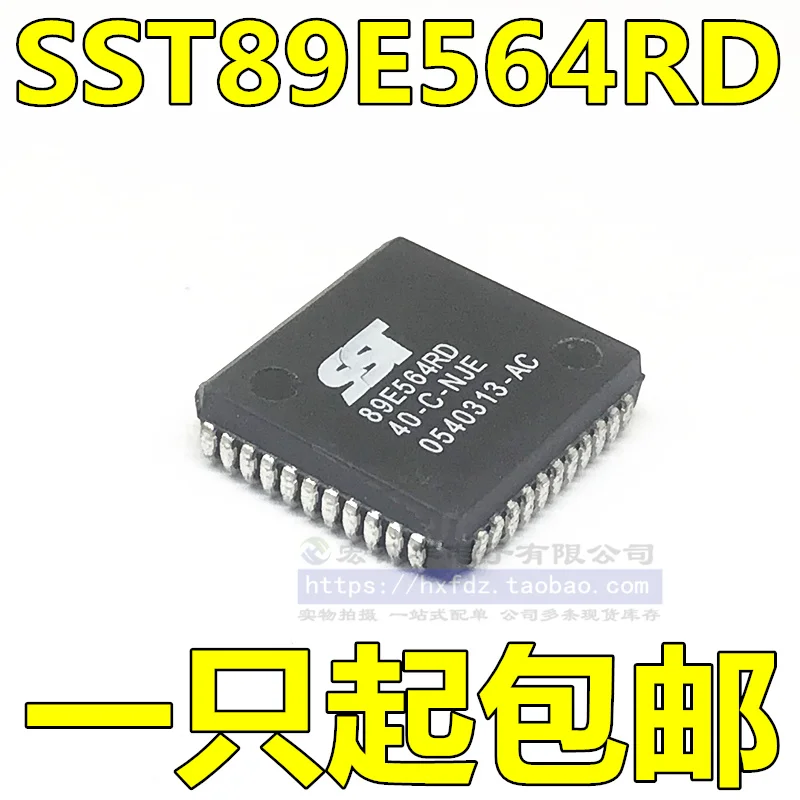 

Бесплатная доставка, SST89E564RD телефон PLCC44, 10 шт.