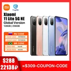 Смартфон Xiaomi 11 Lite, 128 Гб256 ГБ, Snapdragon 778G восемь ядер, камера 64 мп, 90 Гц, AMOLED, NFC