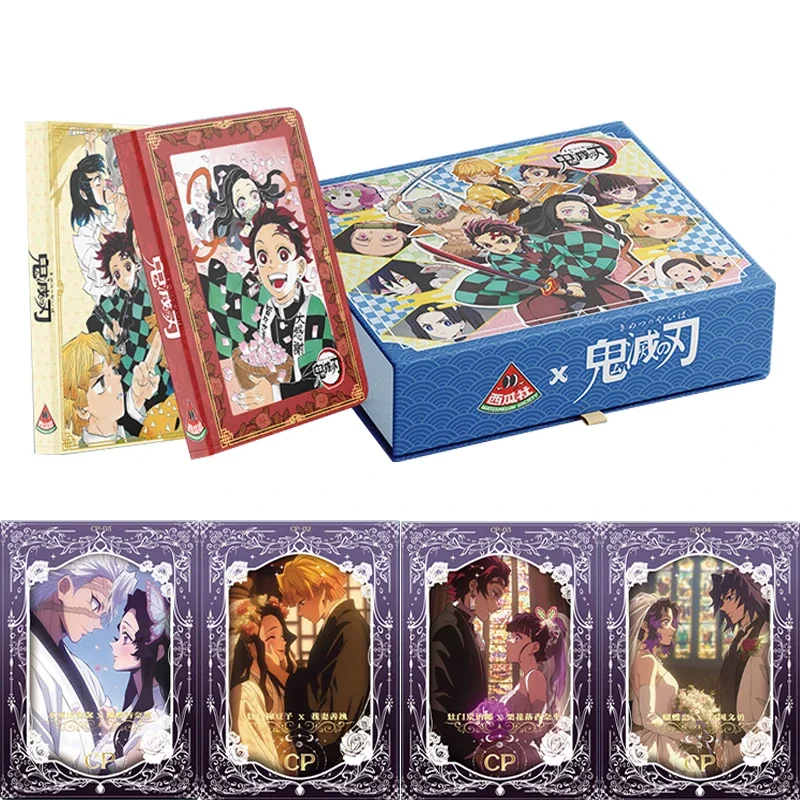 Новинка карточка-убийца демонов национальная конфронтация редкая металлическая