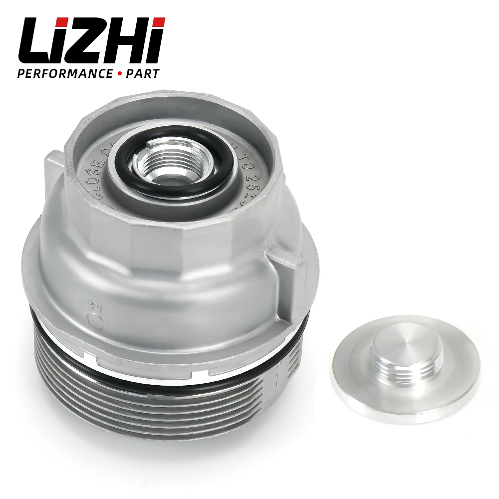 Для Toyota Camry RAV4 Highlander FJ Cruiser Avalon 4Runner Tacoma Tundra Sienna корпус масляного фильтра 15620-31060