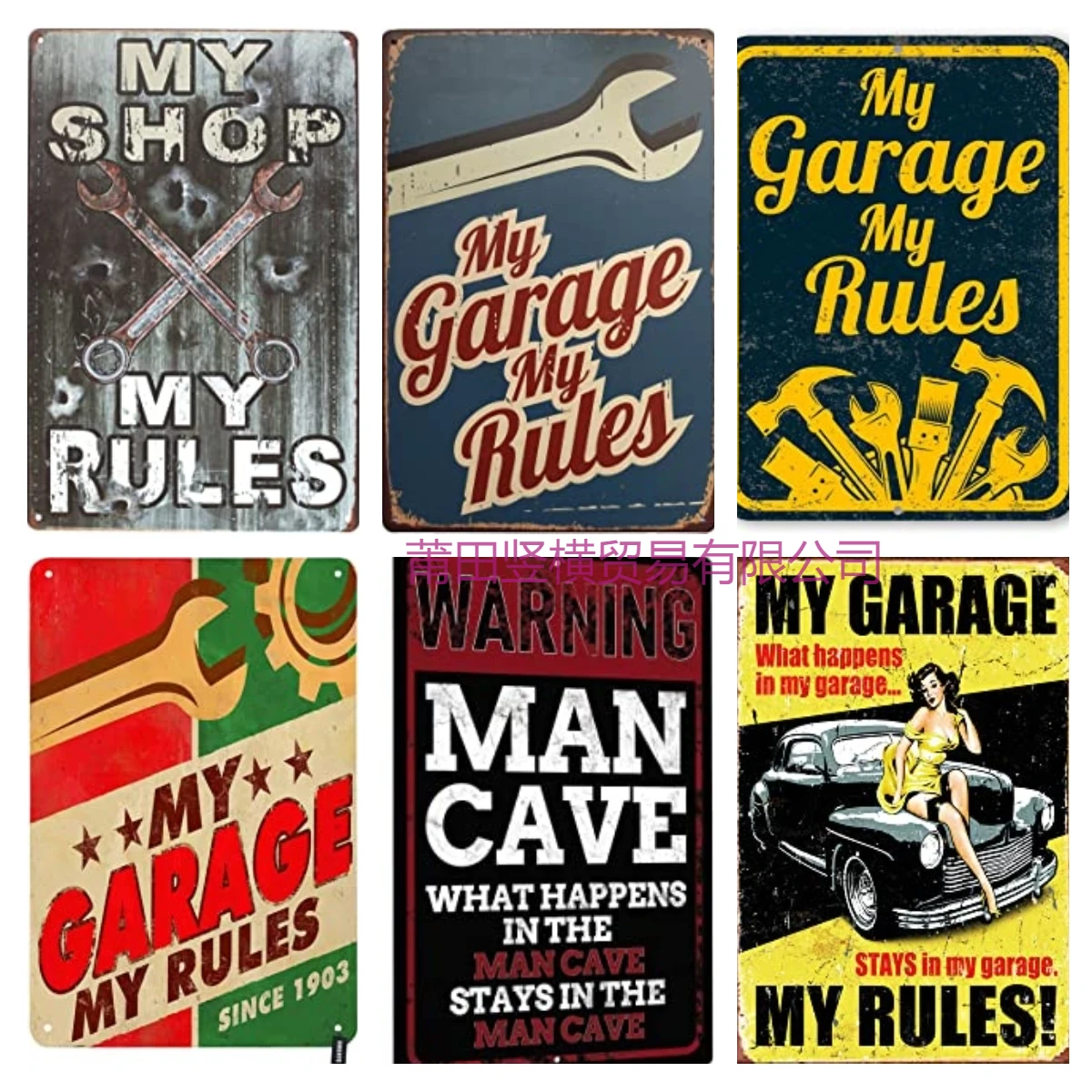 

My Cave My Rules Retro Decor Metal Tin Sign, Nostalgic Vintage Metal Wall Decor for Garage Club Bar People Cave Wall