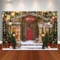 christmas gift shop backdrops for photography shiny bokeh xmas tree photoshoot family portrait background photo studio props