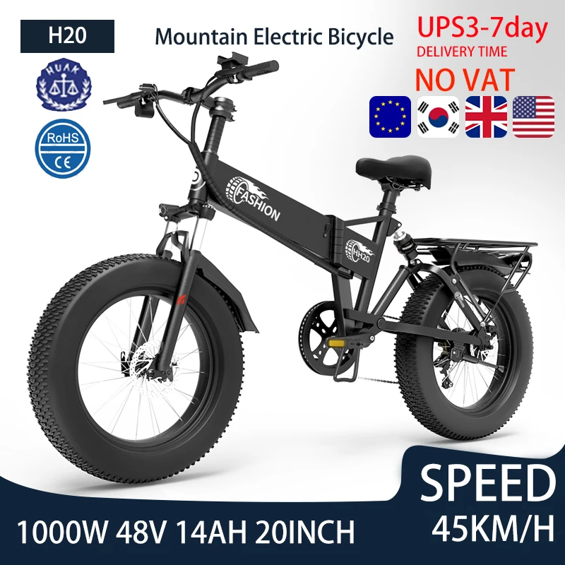 Bici elettrica Fat Tire Off Road Ebike 1000W 48V 20 pollici 14AH potente bicicletta elettrica da montagna per adulti in bicicletta
