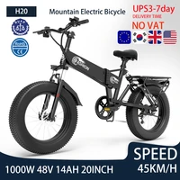 electric bike 20 inch fat tire off road ebike 1000w 48v 14ah powerful mountain electric bicycle for adults cycling