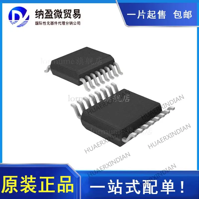 

10PCS LTC3703EGN LTC3703 SSOP16 New Original