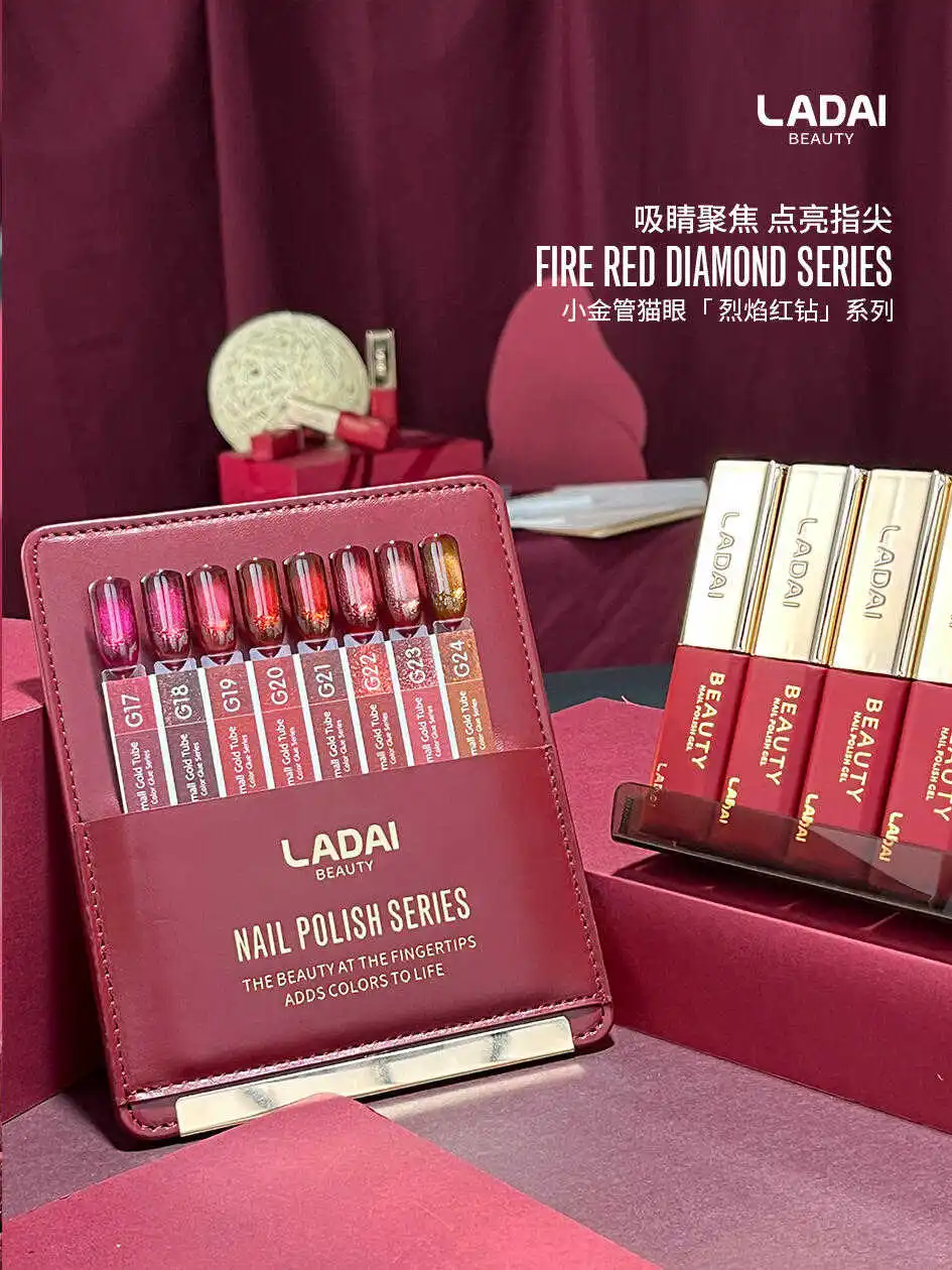 LADAI набор гель-лаков для ногтей 8 цветов