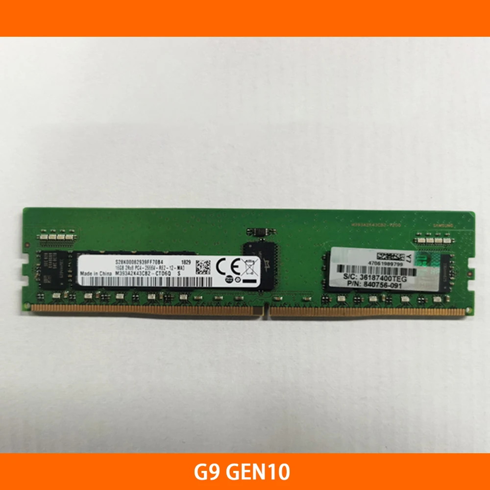 Server Memory For HP G9 GEN10 840756-091 16GB DDR4 2666 2RX8 PC4-2666V REG ECC Fully Tested