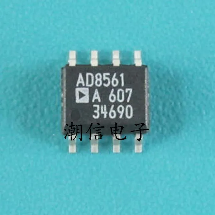 

free shipping AD8561A AD8561ARZ 10PCS