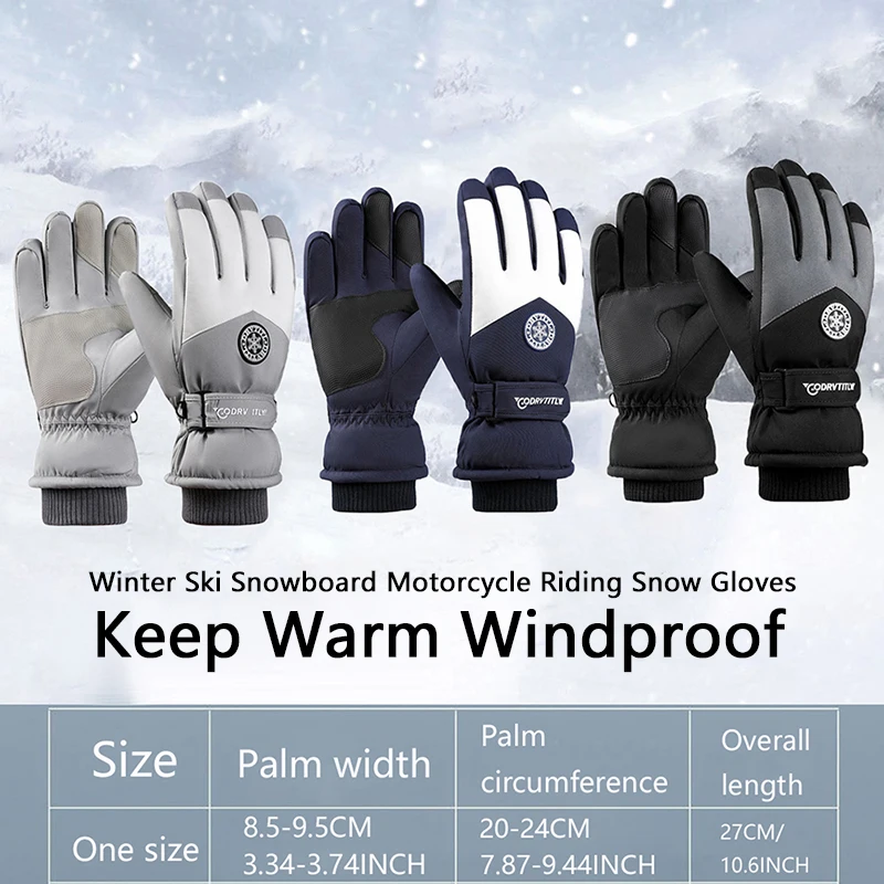 

Men Women Winter Ski Gloves Waterproof Ultralight Snowboard Gloves Motorcycle Riding Snow Keep Warm Windproof Gloves