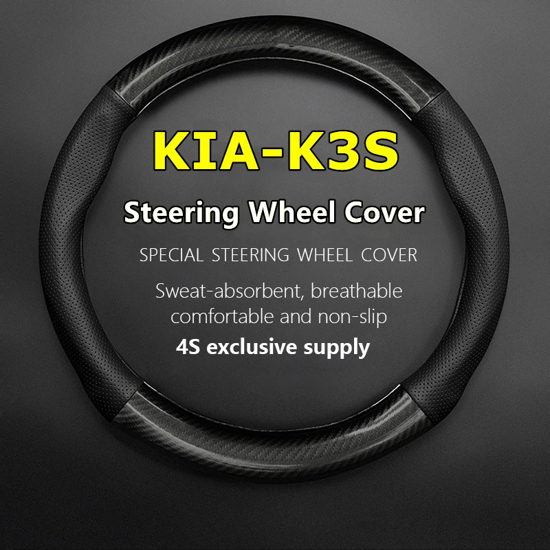 

No Smell Thin For KIA K3S Car Steering Wheel Cover Genuine Leather Carbon 1.6 GL GLS DLX Premium 2013 2014 2015