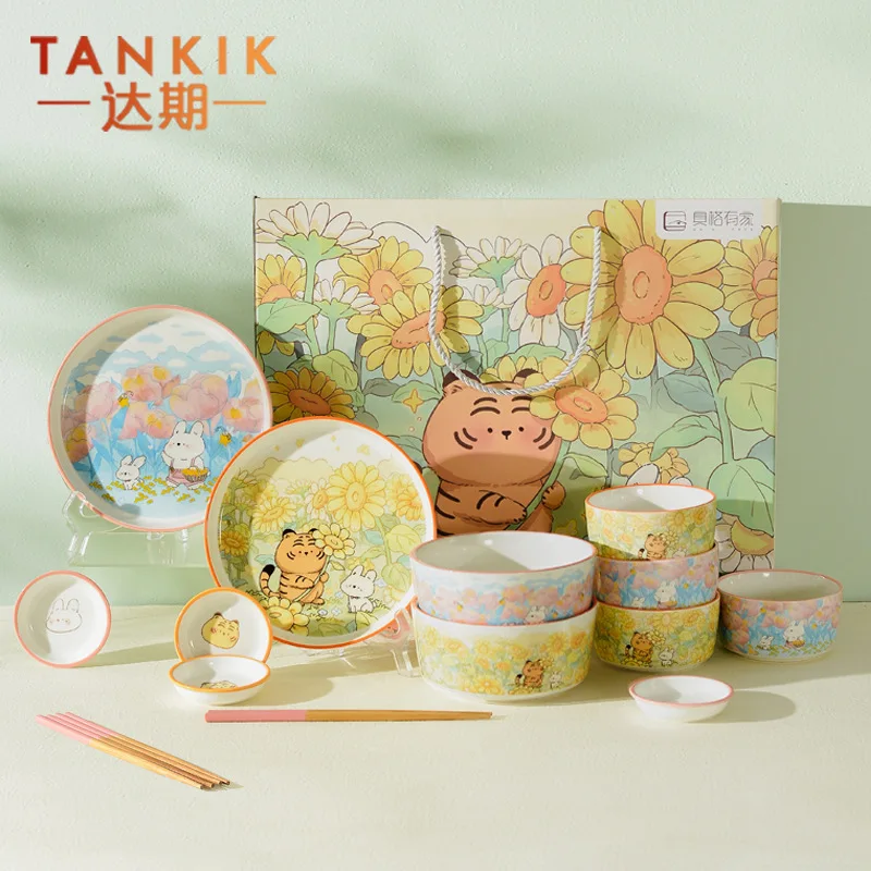 

Ceramic tableware gift set high color value cartoon bowls, dishes, chopsticks eight-piece set of activities gift set
