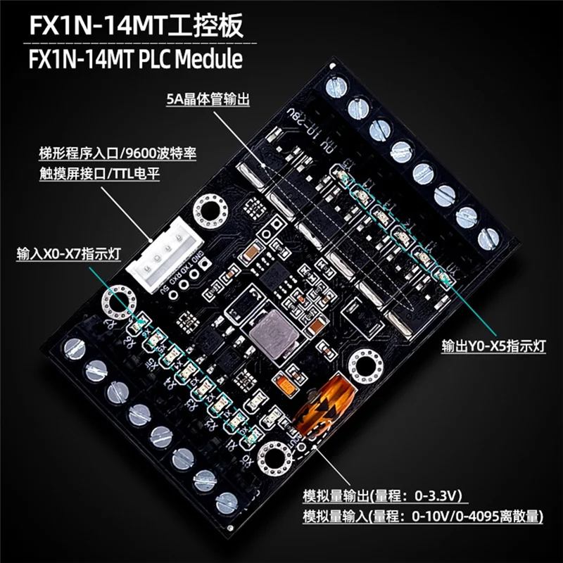 FX1N-14MT Плата промышленного управления ПЛК + корпус Модуль Аналоговый вход/выход с