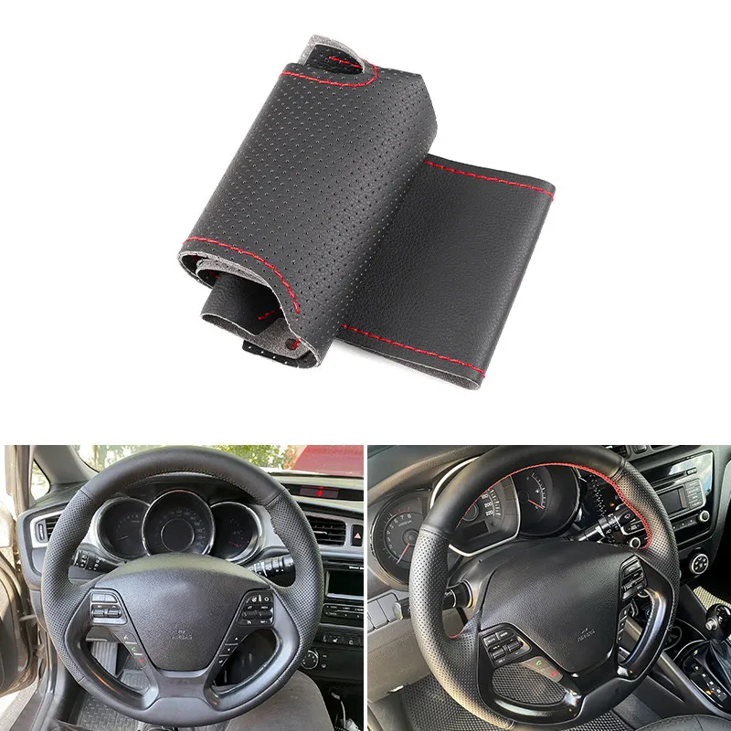Фото Для Kia K3 2013 K3S 2014 K2 Rio 2015 2016 Ceed 2012-2017 Cerato 2013-2017 Автомобильный внутренний руль с перфорированной кожаной накладкой №1