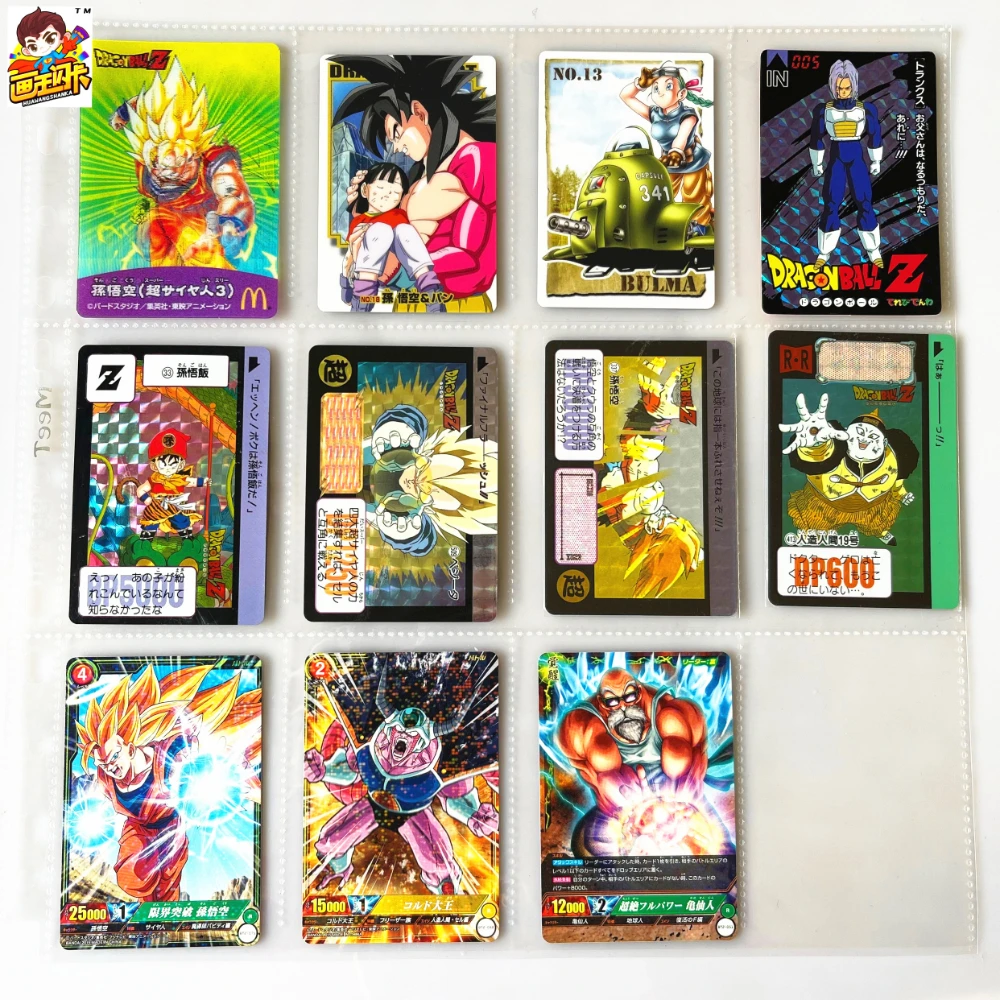 

Dragon Ball Z CARD GAME Flash Card Super Saiyan Gouku Collectible Toy Hobby Gift