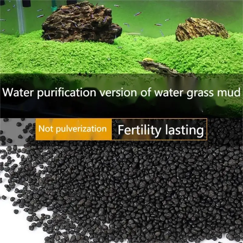 500G Water Grass Mud Ceramsite Sand Fish Tank Bottom Sand Aquarium Landscaping Package Seed Base Fertilizer Not Muddy Water