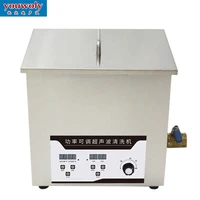 industrial ultrasonic cleaner 10 liter mini ultrasonic cleaner with cleaning basket
