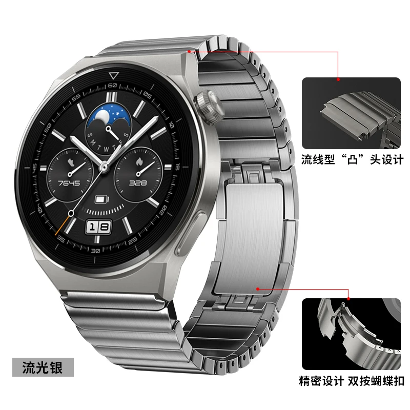 High Quality Stainless Steel Strap for Huawei Watch GT3 Pro 46mm Metal Band 22mm Quick Release Watchband for Huawei GT2 pro