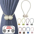 1 шт. завязка для штор минималистская творческая Строительная застежка для штор кольцо крючок на стену завязка зажим для штор аксессуары для домашнего декора