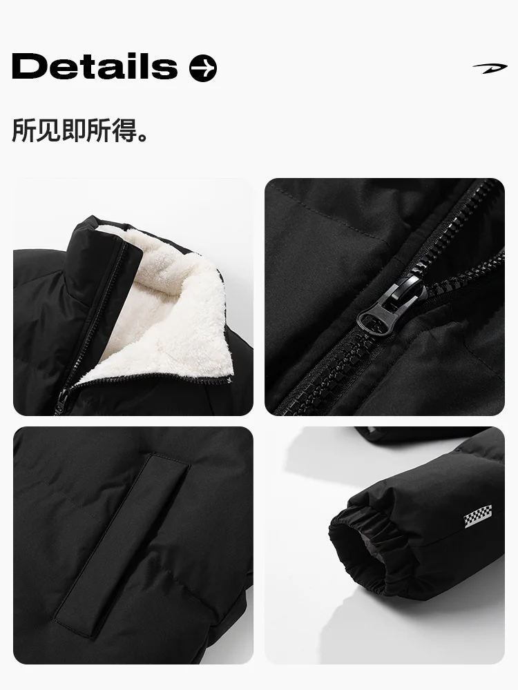 Delhui Stand Collar Cotton-padded jacket Men's Autumn and Winter New Thickened Warm down Coat Boys Winter clothes Cold-Proof ...