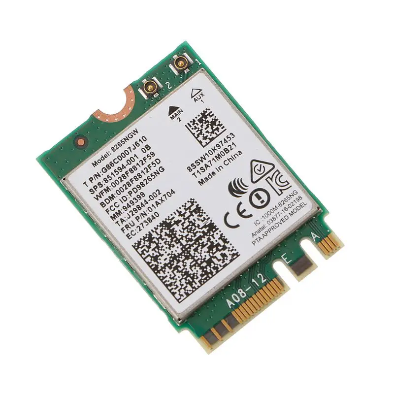 Для 8265 AC8265 8265NGW NGFF для карты M.2 Wi-Fi WIFI Bluetooth-совместимый сетевой адаптер 4 2