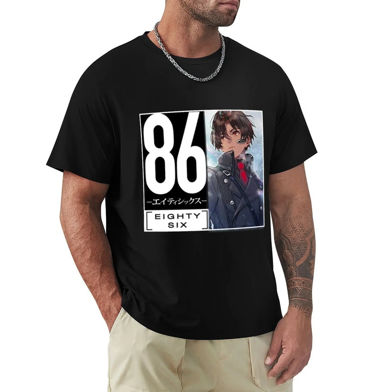 Футболка Shinei Nozen 86 мужская с принтом на заказ быстросохнущая футболка оверсайз