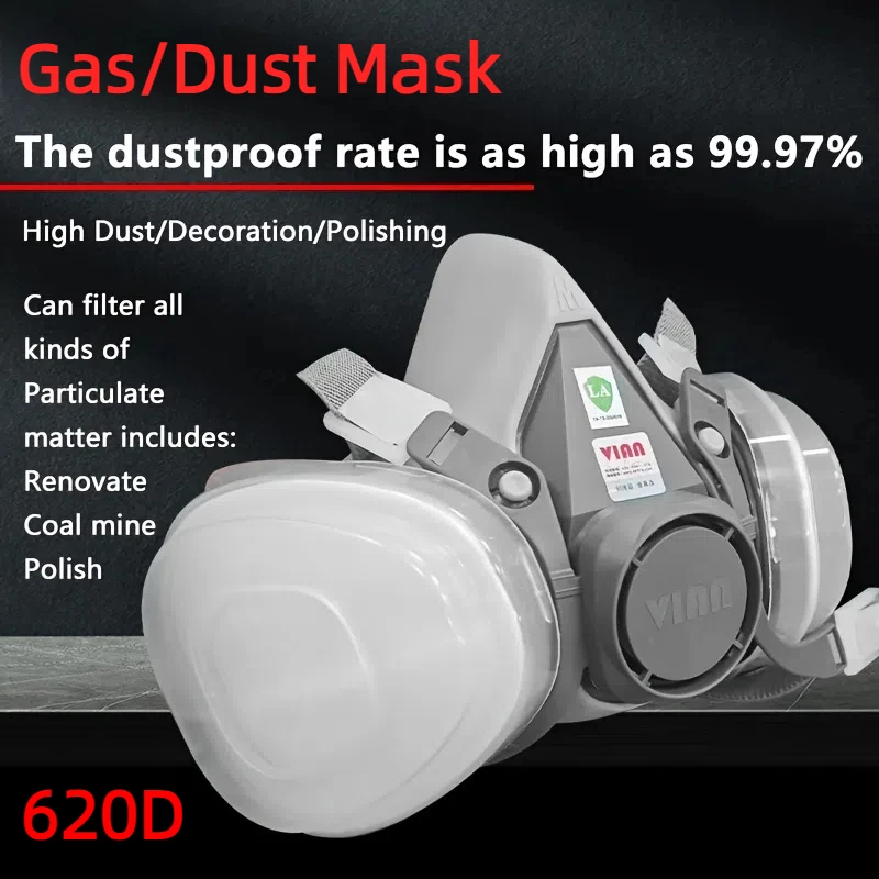 Пылезащитная маска промышленная пыль дышащая для всего лица шлифовальная