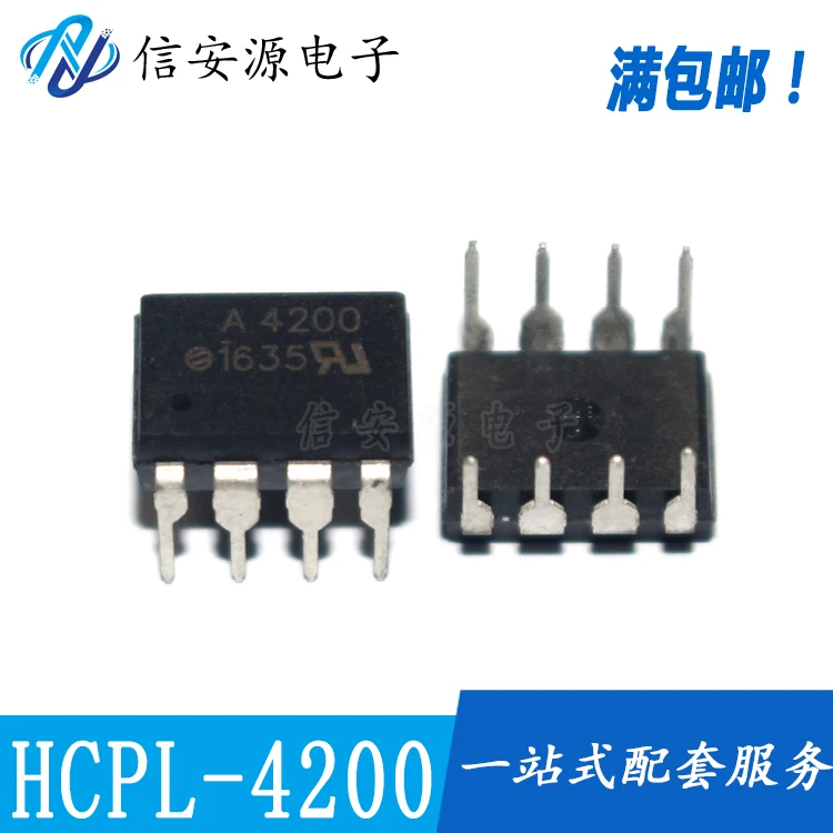 10 шт., 100% оригинальная новая фотовспышка, Φ A4100 A4200, фотовспышка DIP/SOP8