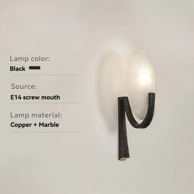 

Настенный светильник Artpad черный медный