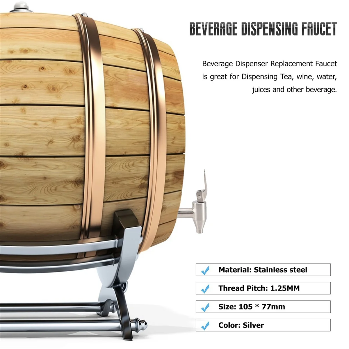 Сменный патрубок для диспенсера напитков полированная нержавеющая сталь