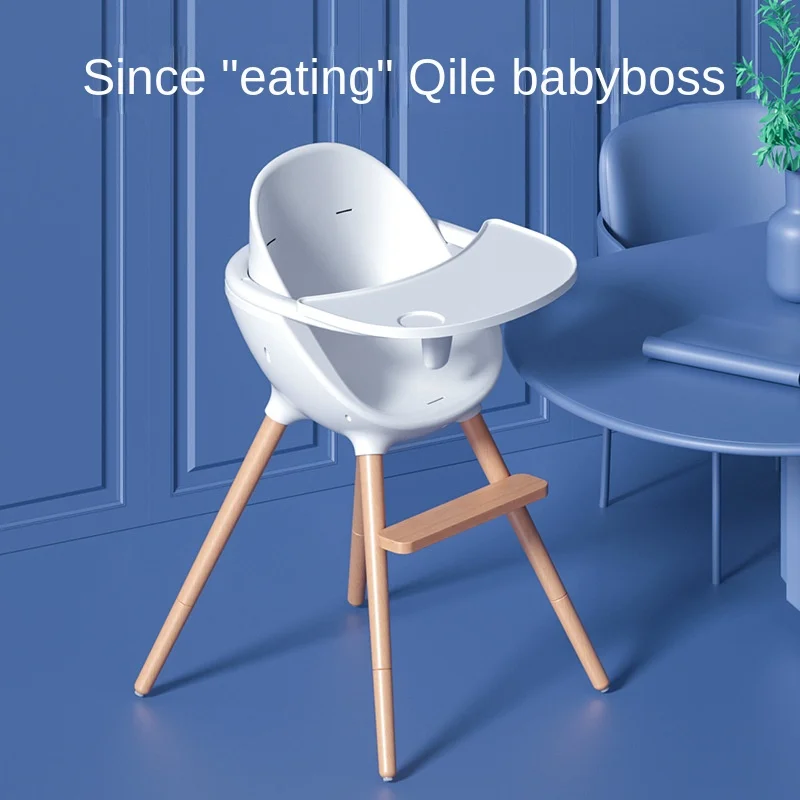 LazyChild Baby Dining Chair Baby Dining Chair Portable Multifunctional Household Children's Dining Table Chair Solid Wood Chair