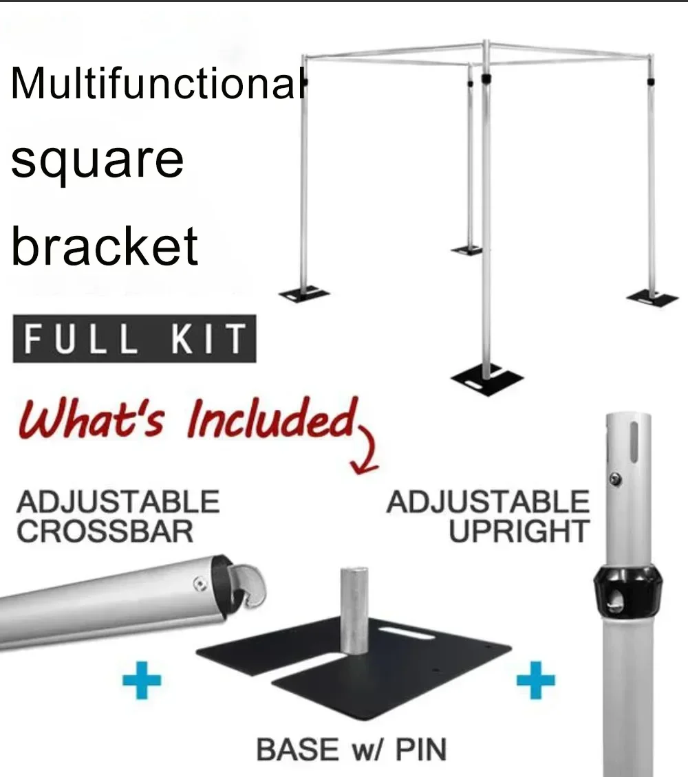 Квадратная Свадебная занавеска стойка для фона с аркой портативная рама из