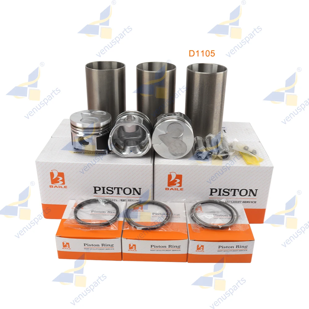 Комплект для ремонта поршневых колец Kubota D1105 прокладок цилиндров 16060-21114 78*2HK + 1 5 4