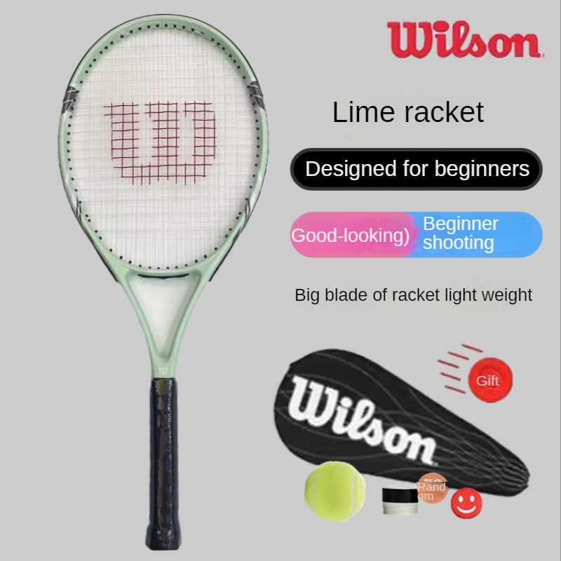 ELITE COMP Bear racket carbon beginner tennis racket male and female college couple single training 270G