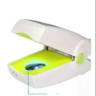 Средство для удаления грибковых ногтей лазерный прибор восстановления быстрого