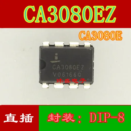 

5PCS/LOT CA3080E DIP8 CA3080EZ